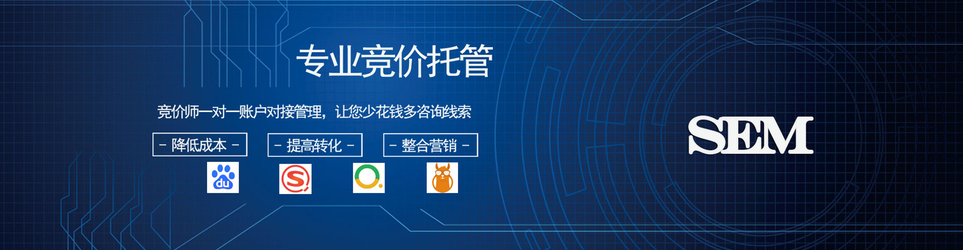 化州渠道开户返点