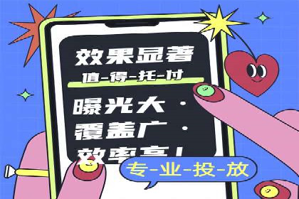 案例解析：SEM专员如何提升ROI