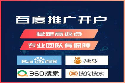 案例解析：百度SEM如何帮助企业抢占市场