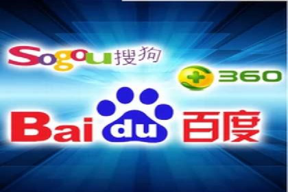 信息流广告推广行业案例研究