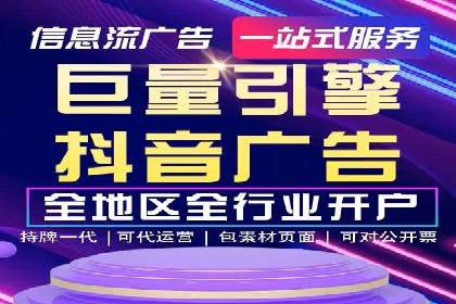 百度推广价格趋势分析：行业案例解读